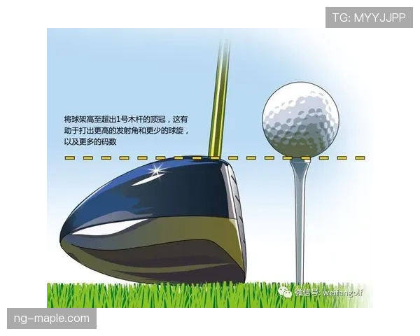 开球规则：球何时算开出及触球和直接进球判定