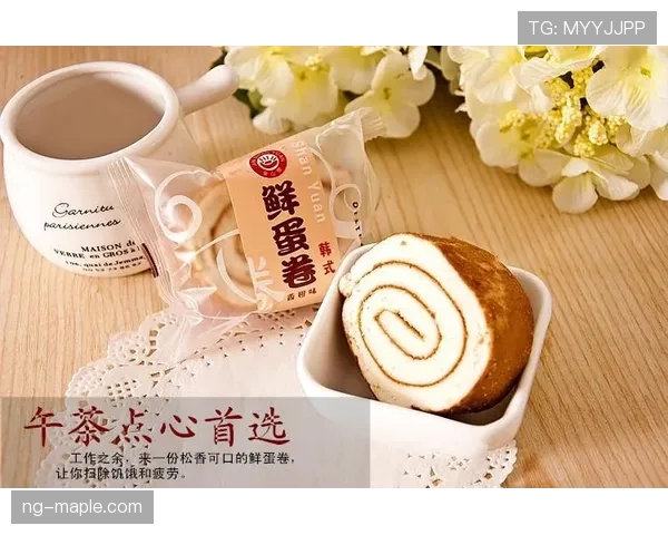 马琳家冰箱里塞满蛋白粉,老婆说他连吃块蛋糕都得先称重 马琳家冰箱里塞满蛋白粉,老婆说他连吃块蛋糕都得先称重